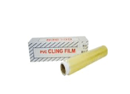 Golden PVC Cling Film 45CM